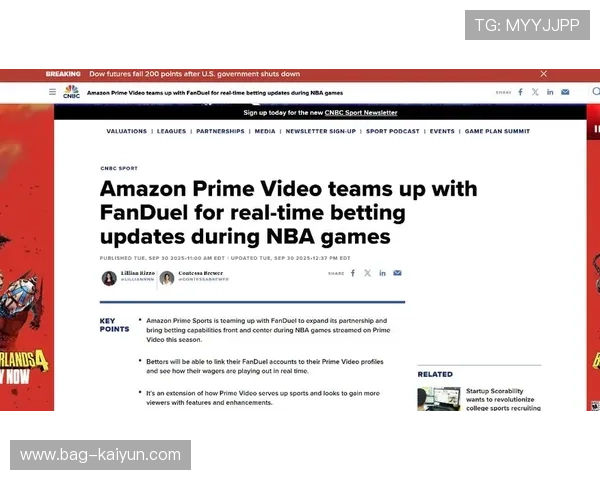 NBA与亚马逊云科技达成AI合作，新赛季将推出防守数据统计与战术探索系统