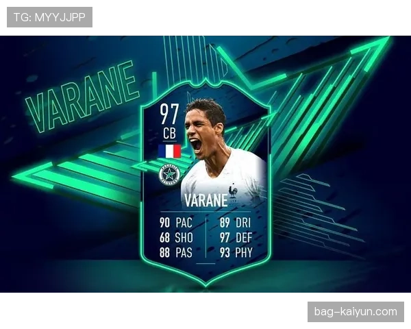 2026年德甲全明星赛计划首次公布 2026年德甲全明星赛计划首次公布