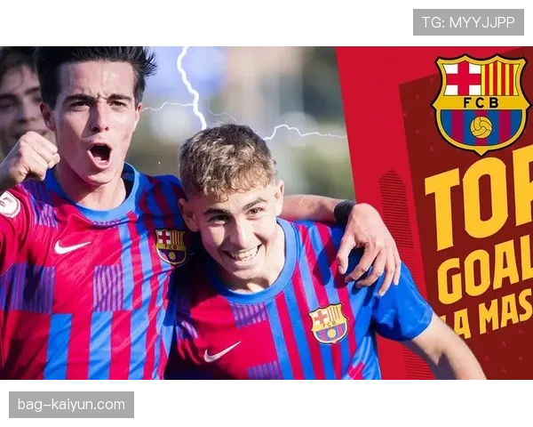 巴萨工作室与科技公司达成新合作，将利用AI模型分析对手进攻套路